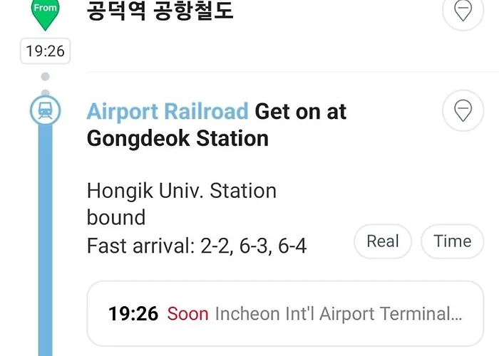 아파트 Cozy Family For 4 Near Hongdae *